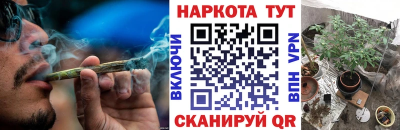 Наркошоп купить МАРИХУАНА  Мефедрон  АМФ  Гашиш  Лыткарино