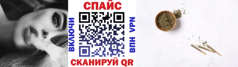 Бутират бутандиол  Купить закладки  Лыткарино 