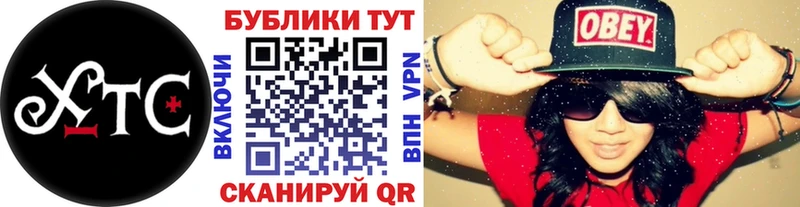 ЭКСТАЗИ VHQ  Купить где  Лыткарино 