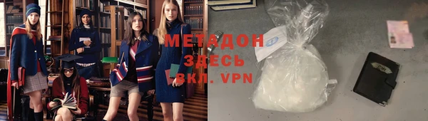 бошки Новозыбков