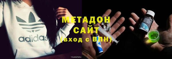 бошки Новозыбков