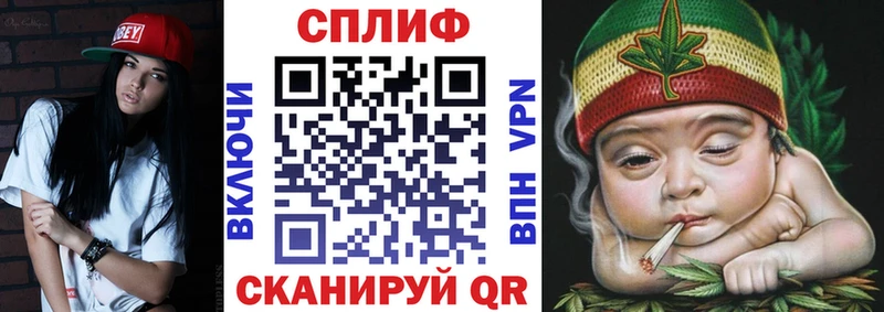 Купить где  Лыткарино  Каннабис Bruce Banner 